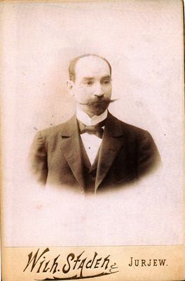 Zussman Kaplan (1853-1919)
killed by reds
