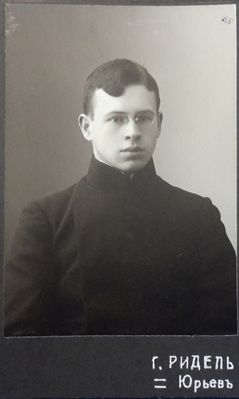 Kropman Scholem
Keywords: [K]