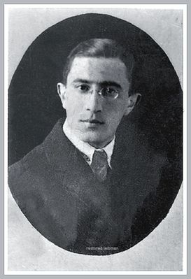 David Goldberg (1891-1960)
