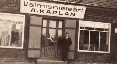 Kaplan. Abram Kaplan shop in Otepää
Keywords: [K]