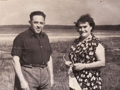 Gutman Krupatkin and Berta Krupatkin (Kaplan)
