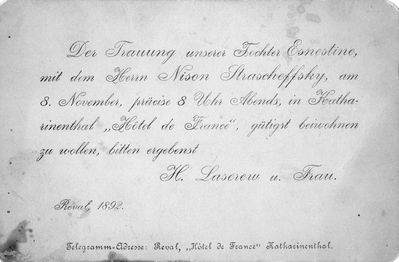 1892, Kadriorg - Lasarev - Straschevski
