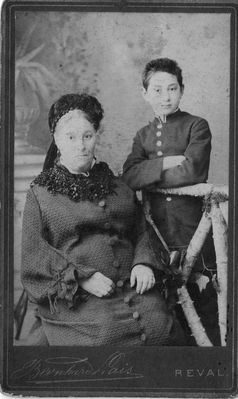 Gittel Lasarov / Lasarev with unknown.
