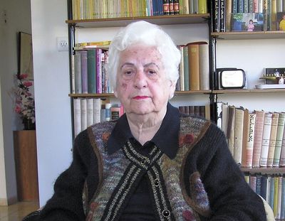 Lena Manor (Rutstein) (1919-?) 
