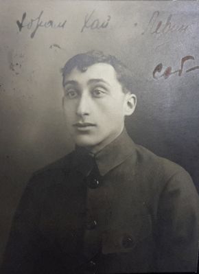 Levin Abram Haimovitsch
Keywords: [L]