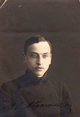 Tallinn - 1917. Revel Nicolai gymnasium (Russian) - 1917. Maks Abrahamson - 1 (front)
Keywords: [A]