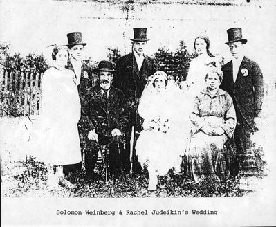 Solomon Veinberg and Rachel Judeikin wedding - 1922, Riga 
Keywords: [J]