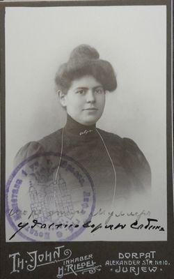 Muller Sara
Keywords: [M]