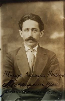 Neizberg Schneur
Keywords: [N]