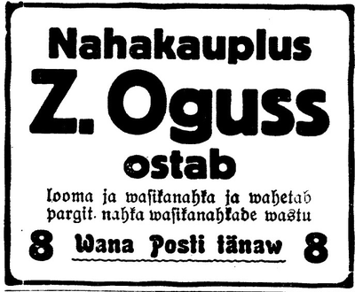 Ogus Zalel
1920

