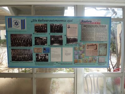 f2. See [url=http://muuseum.jewish.ee/Gallery1/displayimage.php?album=117&pid=5238#top_display_media]here[/url]
