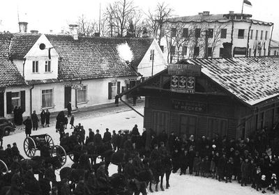 Pecker (Pekker) Meier and Rosa Strasch (Teitman) shops in Võru. 1938.
