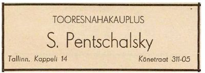 Pentschalsky Solomon
