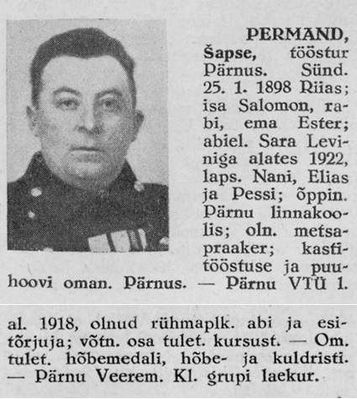 Schapse Permand (1898-1941  [img]http://muuseum.jewish.ee/md.gif[/img]) 
Keywords: [P]