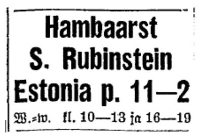 Rubinstein (Stoler) Sara
