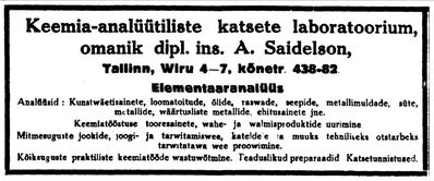 Saidelson Aleksander
