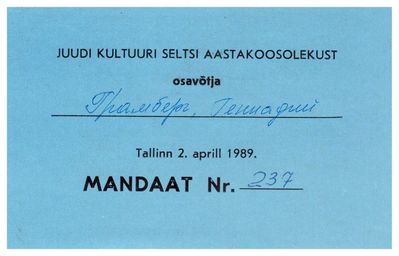 The participant of the first annual meeting of the Estonian Jewish Cultural society. Tallinn, 2.4.1989.
