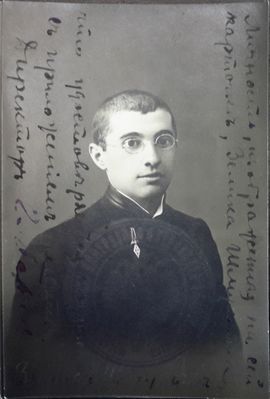 Schmuljan Selig
Keywords: [S]