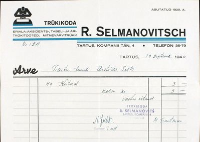 Selmanovitsch Ruben - printing house, Tartu
