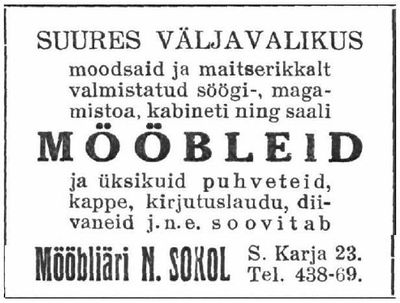 Sokol Nissan (Nisko)
