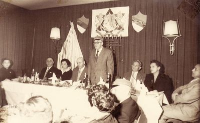 1958 in Israel - 25th Jubilee of Hasmonei
