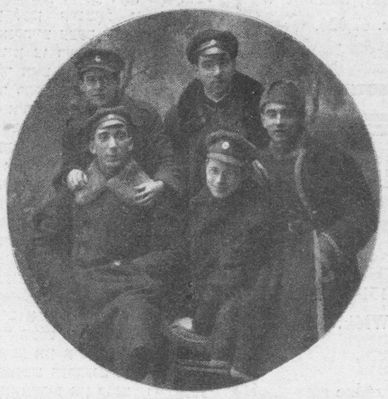 1918 - Group of the Jewish volunteers in the Estonian War of Independence
Left to right:
Standing - J. Gens, B. Mirvits. 
Sitting - B. Zimbler, J. Kropman, J. Dobrushkes
Keywords: [G] [M] [Z] [K] [D]