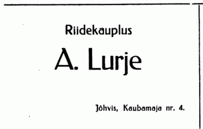 Lurje A.
