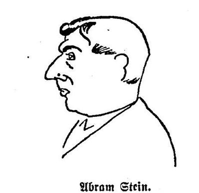 Abram Stein (1897-1941 [img]http://muuseum.jewish.ee/md.gif[/img])
