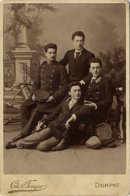 A group of students. Beginning of the XX century.
