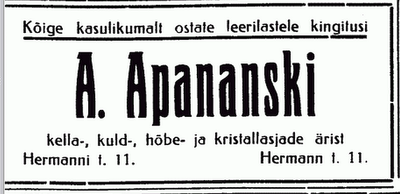 Apananski Arie
