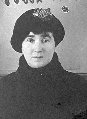 Bag (Latzky) Gita-Lea (1885-1941 [img]http://muuseum.jewish.ee/md.gif[/img]) 
