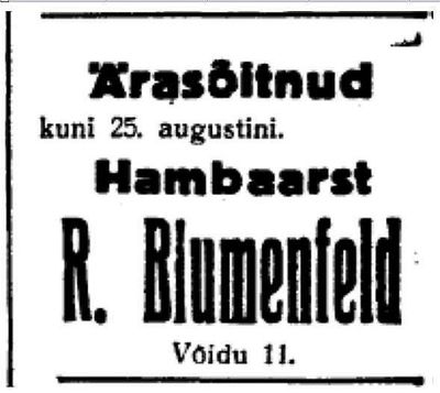 Blumenfeld (Dobruschkes) Rachel
