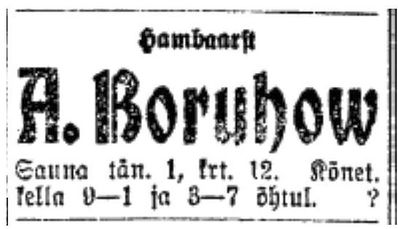 Boruhow Aleksander  (Boruchov)
