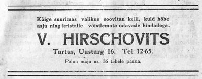 Hirschovits Vulf
