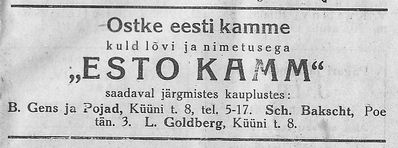 Gens Bakscht Goldberg
