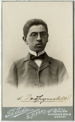 Esra Dobruschkes (1887-1958)
