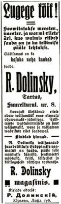 Dolinsky Reuven
