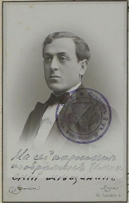 Beltschikov Ber (Boris) (1888-1954) 
