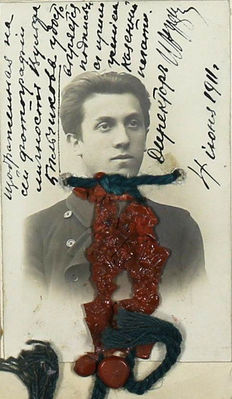 Beltschikov Wulf (1891-1973)
Keywords: [medics]