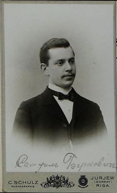 Berkovitsch Samuil (1883-?)
