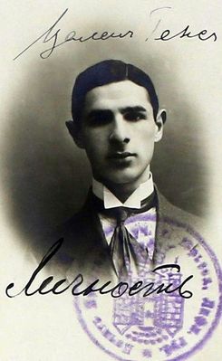 Gens Zalel (1892-1969)
Keywords: [medics]