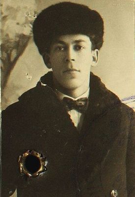 Sahar (Salman) Apananski (1896-1973)
