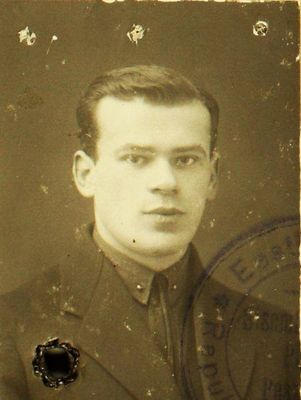 Leo Atlas (1902-1979)
