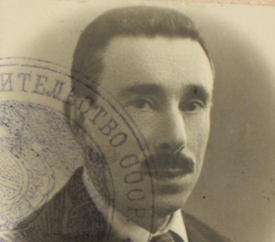 Haim Gurevitsch (1873-?)
