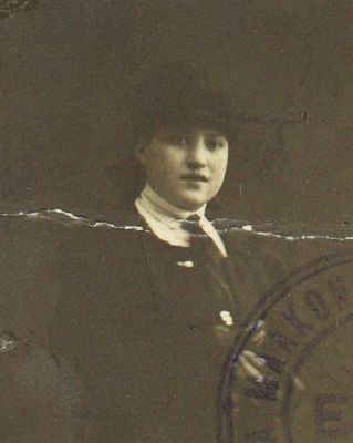 Emma Kaplan (Saperton) (1903-?)
