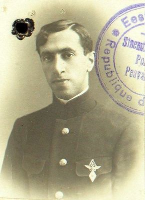 Moses Kirsner (1899-1963)
