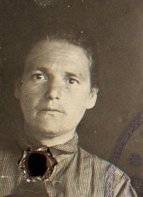 Riva Temin (Sigilevitsch) (1880-1951)
Keywords: [S]