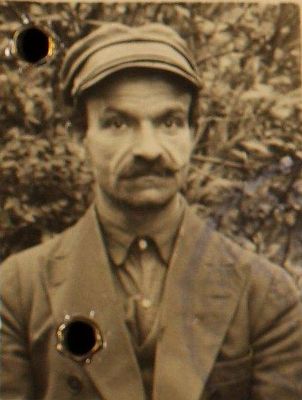 David Vseviov (1887-1941 [img]http://muuseum.jewish.ee/md.gif[/img])
