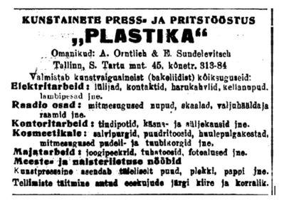 Sundelevitsch Evgeni
