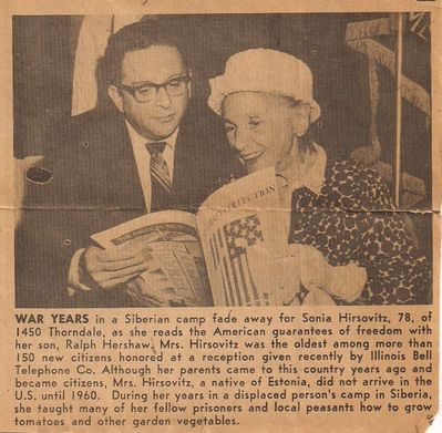 Sonya Hirschovitsch (Imjanitov) with her son Ralph Hershaw (Hirschovitsch) 
